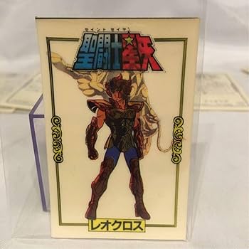 Amazon.co.jp: 当時物 聖闘士星矢 × 不二家 カード ステッカー